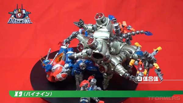 New Waruder Suit Promo Video Reveals New Enemy Machine Prototype For Diaclone Reboot 84 (84 of 84)